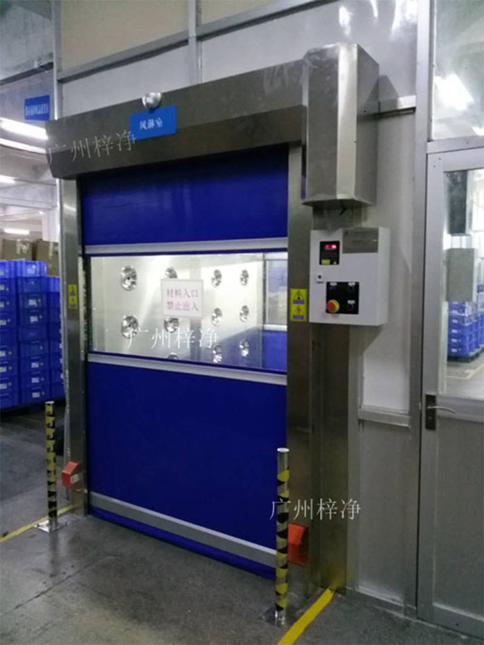  風淋室選用什么樣快速卷簾門比較好？